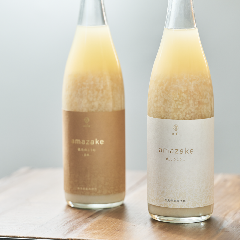 蔵元のこうじ（玄米甘酒）限定販売開始のお知らせ