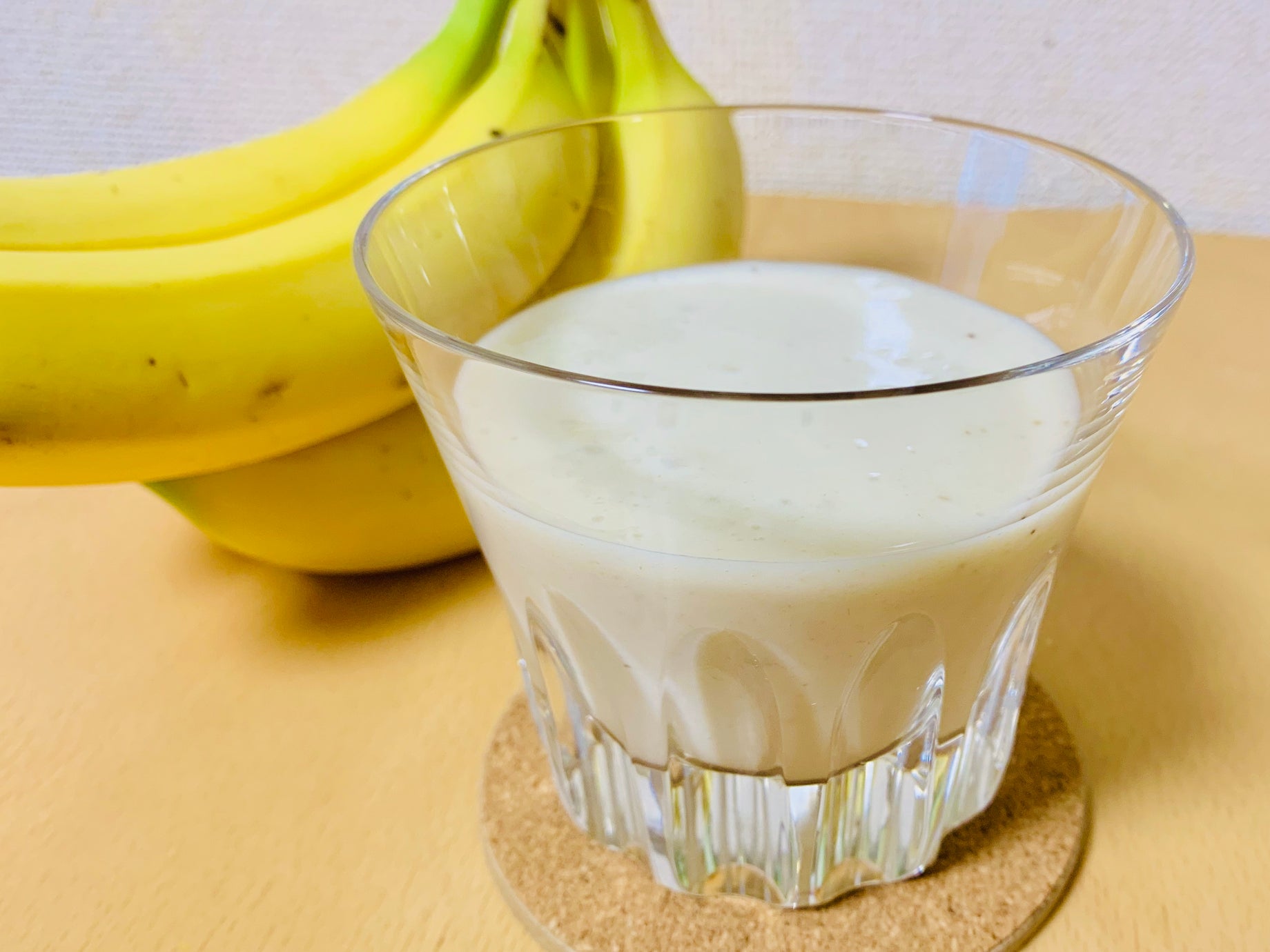 バナナ甘酒スムージー