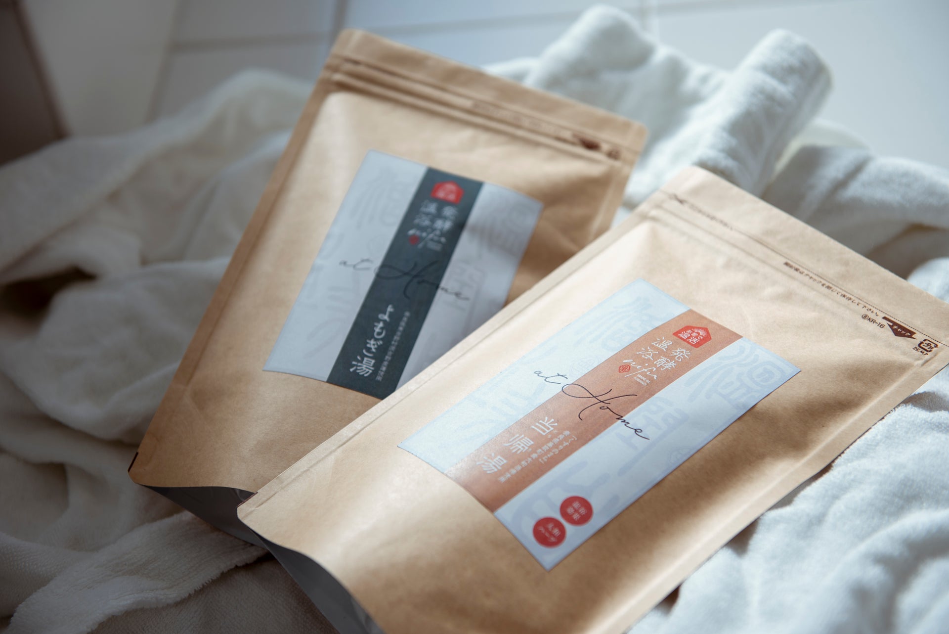 新商品先行販売開始